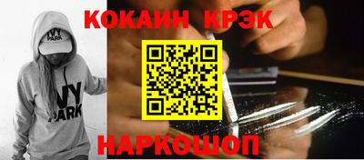 первитин Красноармейск
