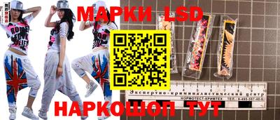 спайс Бугуруслан