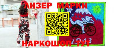 первитин Красноармейск