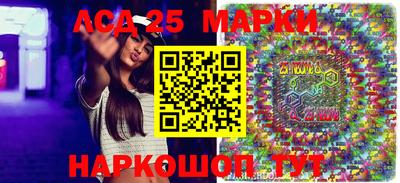 mdma Бузулук