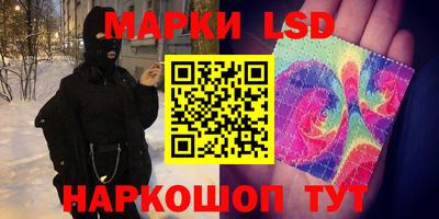 спайс Бугуруслан