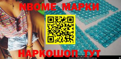 mdma Бузулук
