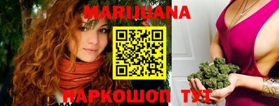 спайс Бугуруслан